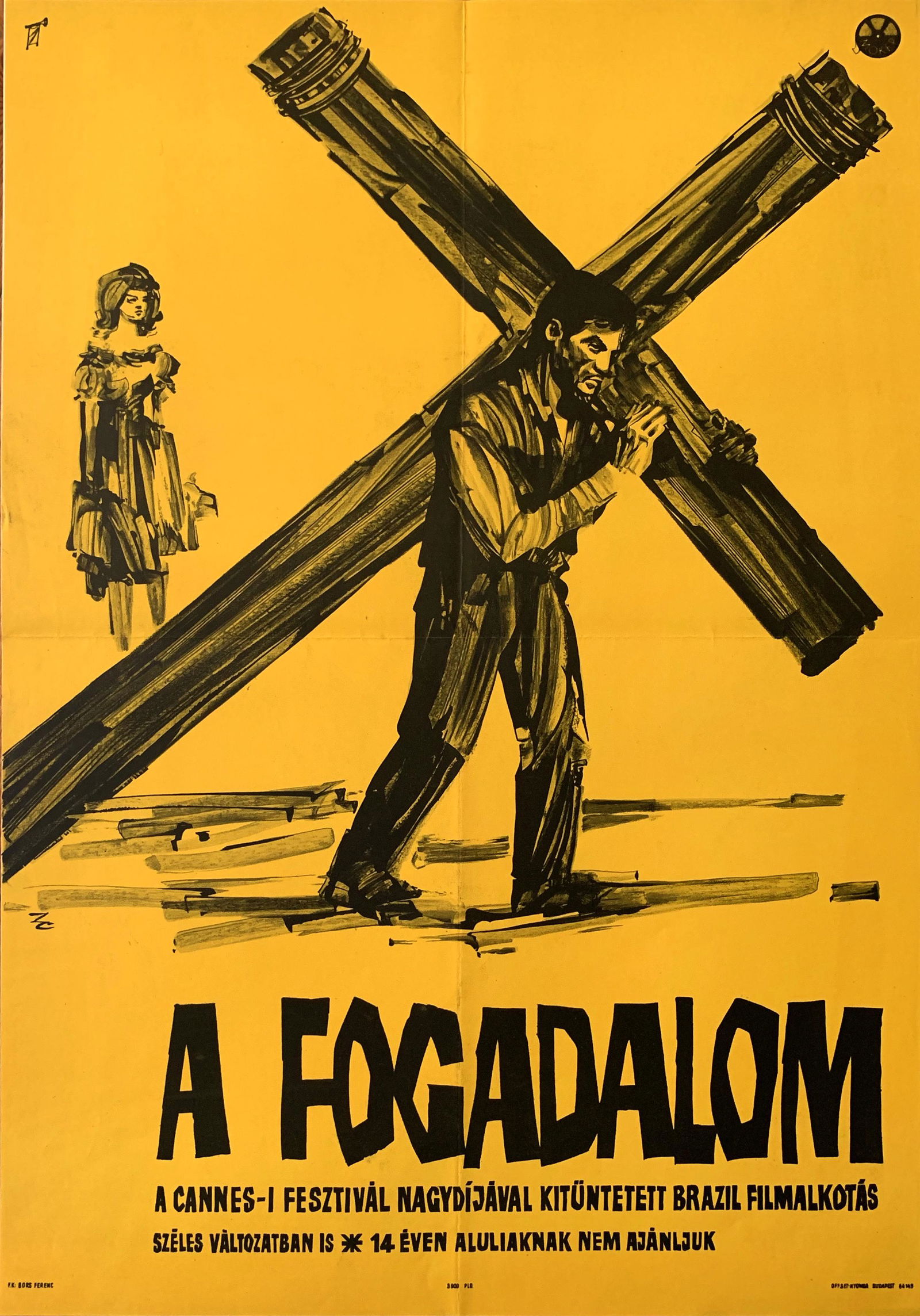 Movie Poster The Pledge 1964 (1 of 1)