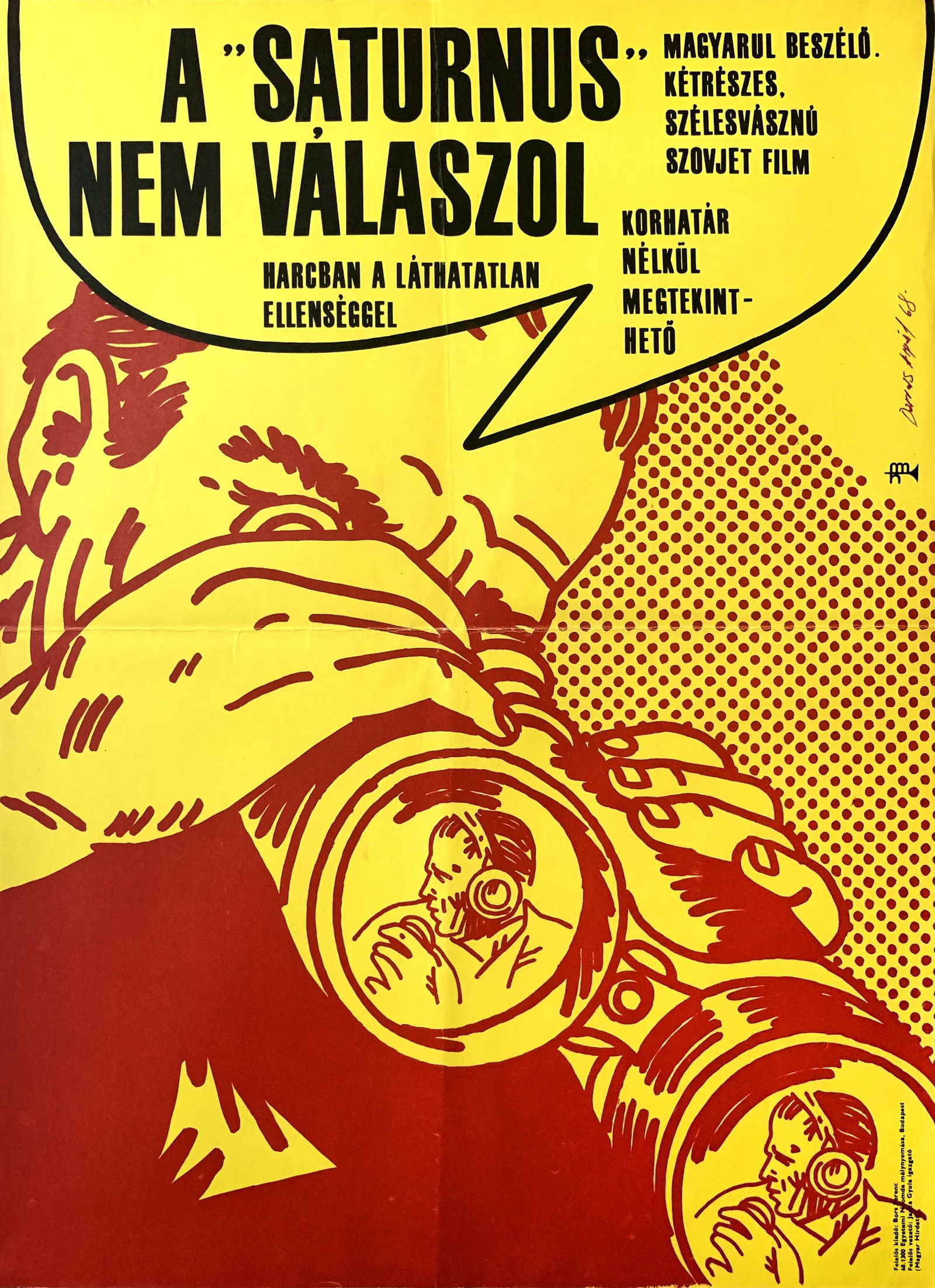 Saturn 3 Movie Poster May 31 2015 Budapest Poster Gallery In Hungary