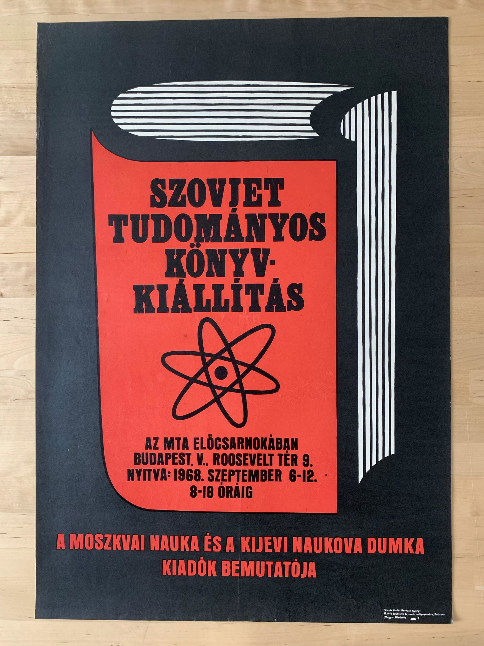 Poster Soviet Science Book Exhibition 1968 (1 of 1)