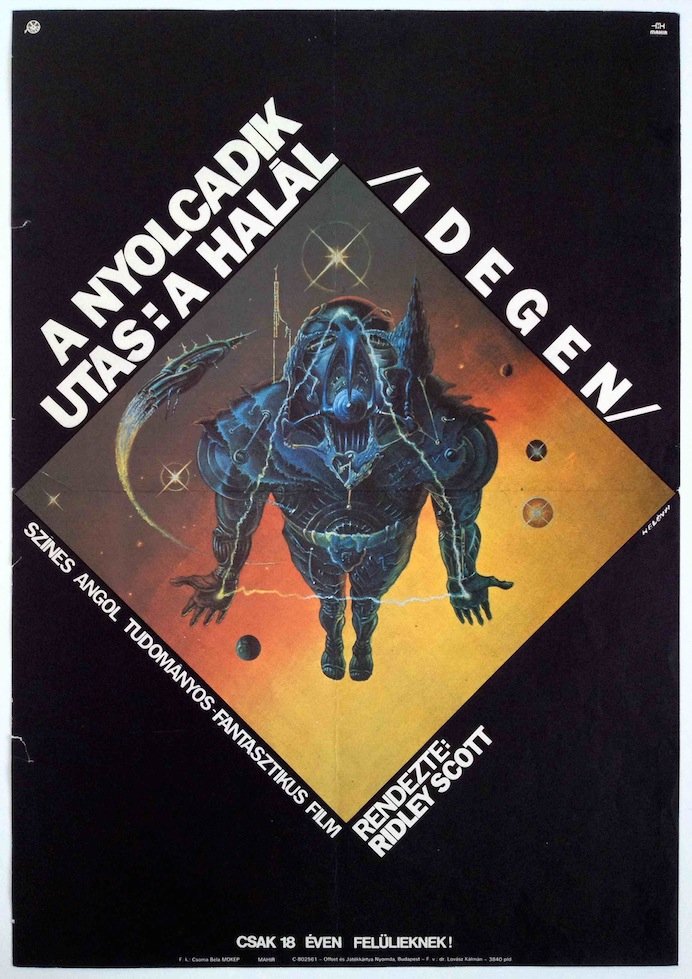 Alien: Artist: Helenyi, Tibor. 1981.39,5 x 56,2 cm. 15,3 x 22 in. Paper, lithography. Vintage first release movie poster from Hungary. Alien is a 1979 science fiction horror film directed by Ridley Scott and
