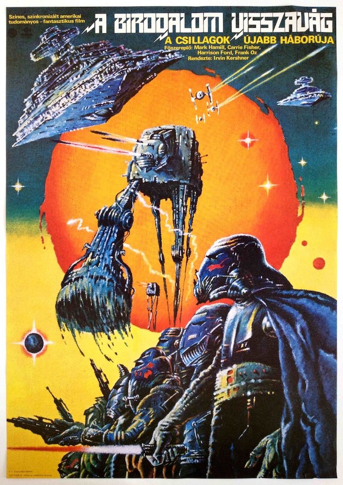 The Empire Strikes Back: Artist: Helenyi, Tibor. 1981. 56,5 x 77,5 cm. 22 x 30,3 in. Paper, offset. One impressive piece from Tibor Helenyi's famous Star Wars poster series, it is an original first release. The painted compos