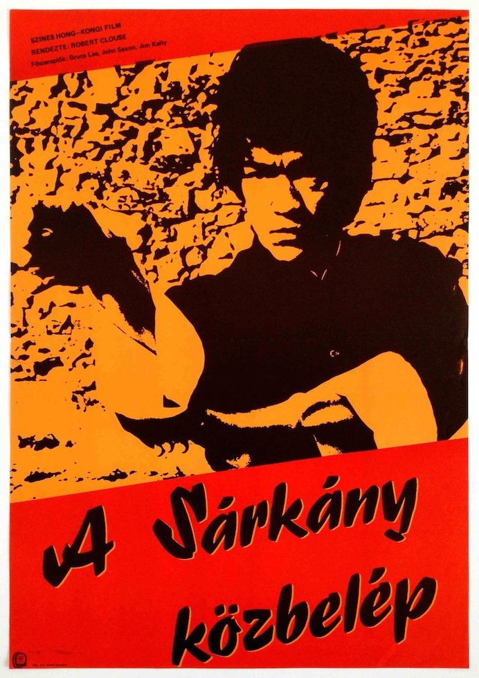 Enter the Dragon: 1986. 39,9 x 56,5 cm. 15,3 x 22 in. Paper, offset. Vintage Hungarian first release movie poster for a Bruce Lee movie.