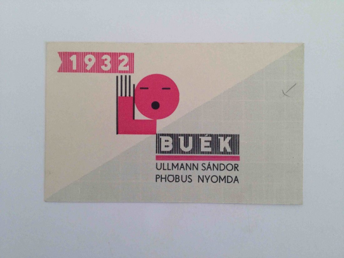 Happy New Year Card from 1932 (1 of 1)