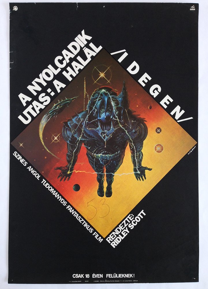 Alien: Artist: Helenyi, Tibor. 1981. 84 x 55 cm. Paper, offset. Alien is a 1979 science fiction horror film directed by Ridley Scott and starring Tom Skerritt, Sigourney Weaver, Veronica Cartwright, Harry De