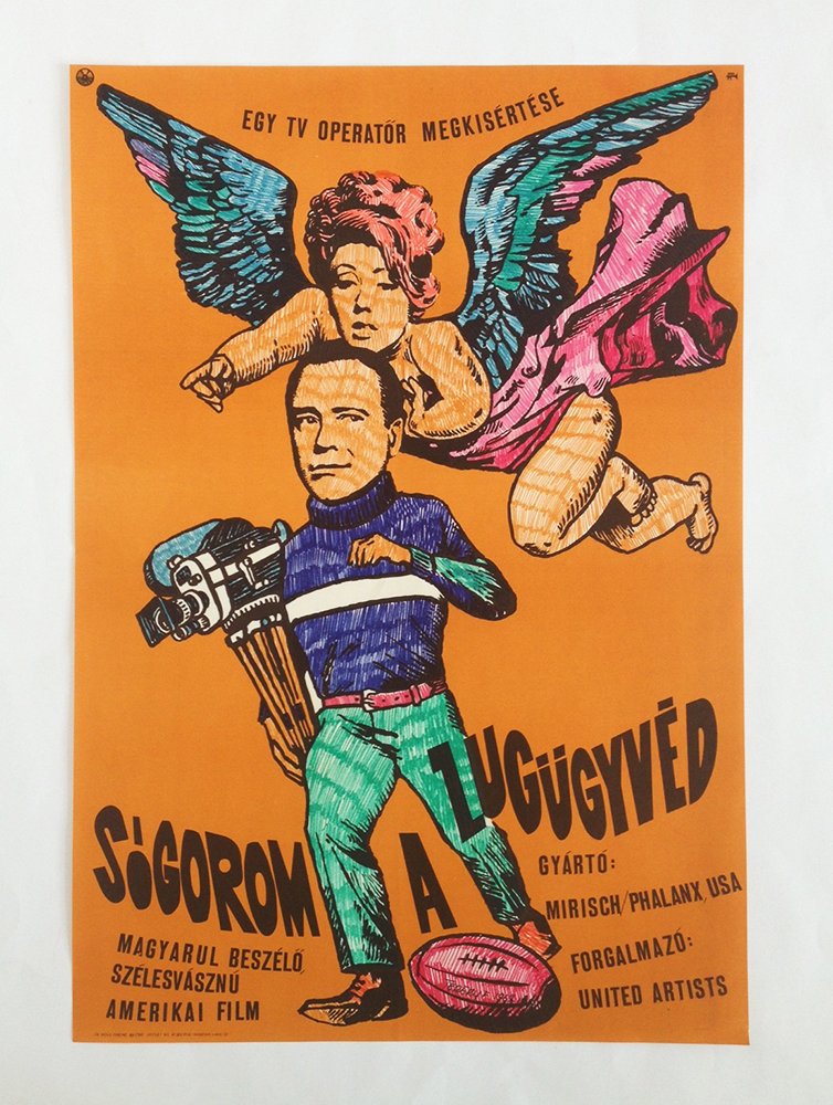 Fortune Cookie, The: Artist: Toreky, Ferenc. 1969. cca. 59 x 42 cm. Paper, offset. Poster for the American movie, The Fortune Cookie, starring Jack Lemmon, Walter Matthau, writte and directed by Billy Wilder. A crooked la