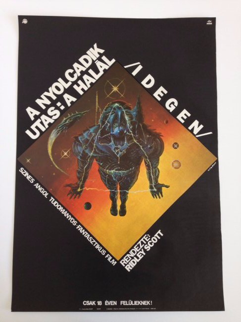 Alien movie poster: From Helenyi, Tibor's estate. 1981. A1 One Sheet (cca. 84 x 55 cm) Hungarian vintage poster. Alien is a 1979 science fiction horror film directed by Ridley Scott and starring Tom Skerritt, Sigourney W