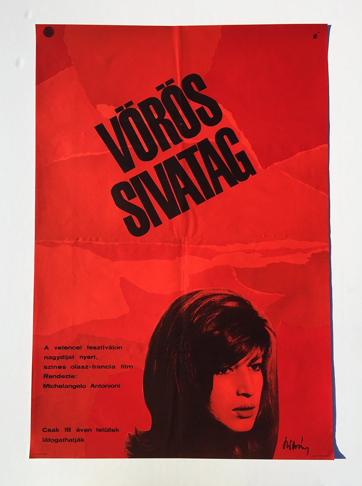 Red Desert movie poster (1 of 1)