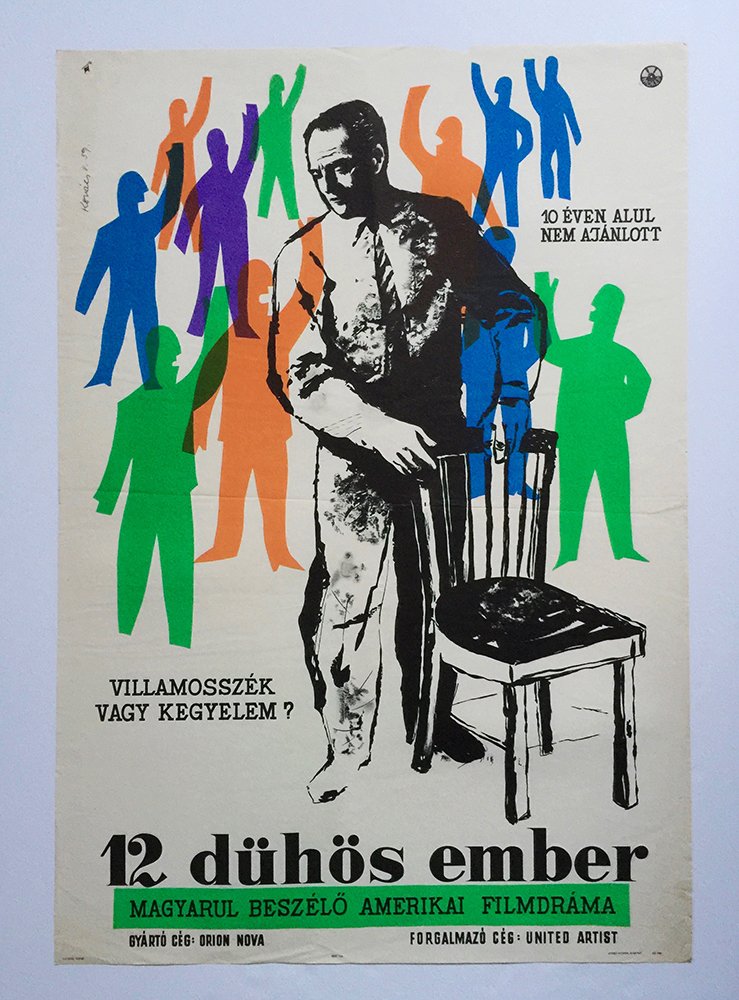 12 Angry Men movie poster: Kovacs, Vilmos. 1959. A1 1 Sheet (cca. 55 x 84 cm). Poster of the American film adaptation of Reginald Rose's drama. The movie was directed by Sidney Lumet and Henry Fonda is in the main role. The def