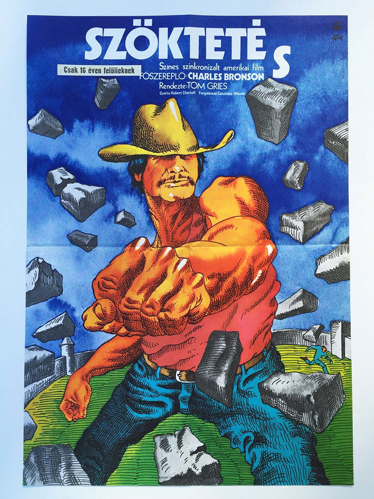 Breakout movie poster: Helenyi, Tibor. 1977. A2 1/2 Sheet (cca. 42 x 59 cm). Breakout is a 1975 action film starring Charles Bronson, Jill Ireland, Robert Duvall, John Huston, Sheree North and Randy Quaid. It was directed b