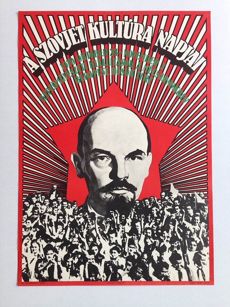 Days of the Soviet culture propaganda poster (1 of 1)