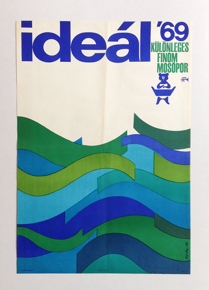 Ideal '69 washing powder commercial poster (1 of 1)