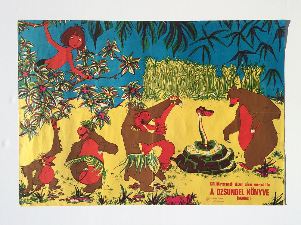 Jungle Book movie poster (1 of 1)