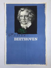 Beethoven Hungarian poster 1960s (blue) (1 of 1)