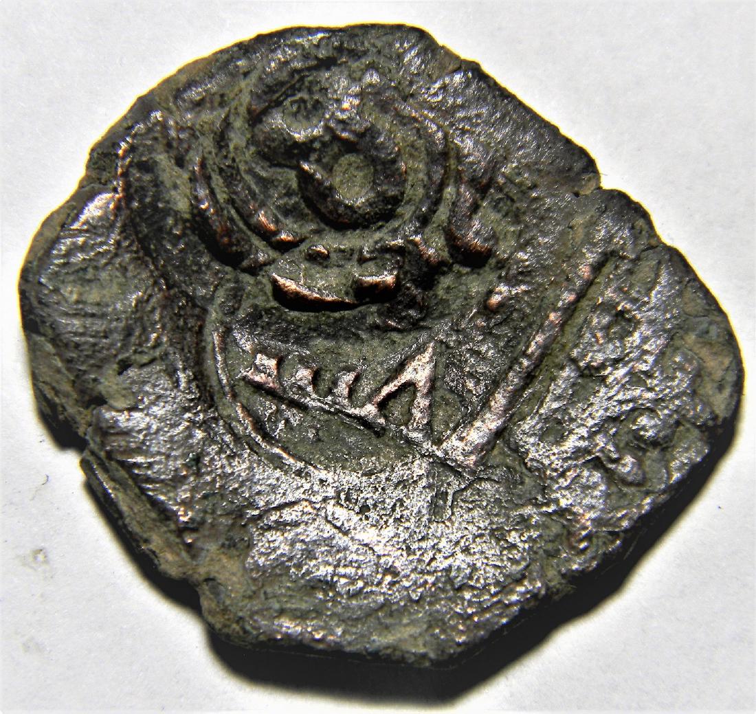 1600's Pirate Treasure, Spanish Cob (1 of 2)