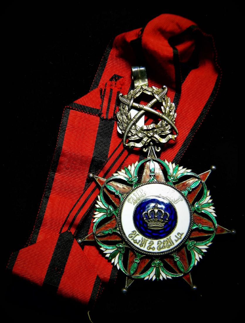 ULTRA RARE IMPERIAL Royal Order of El Rafidain, also (1 of 6)