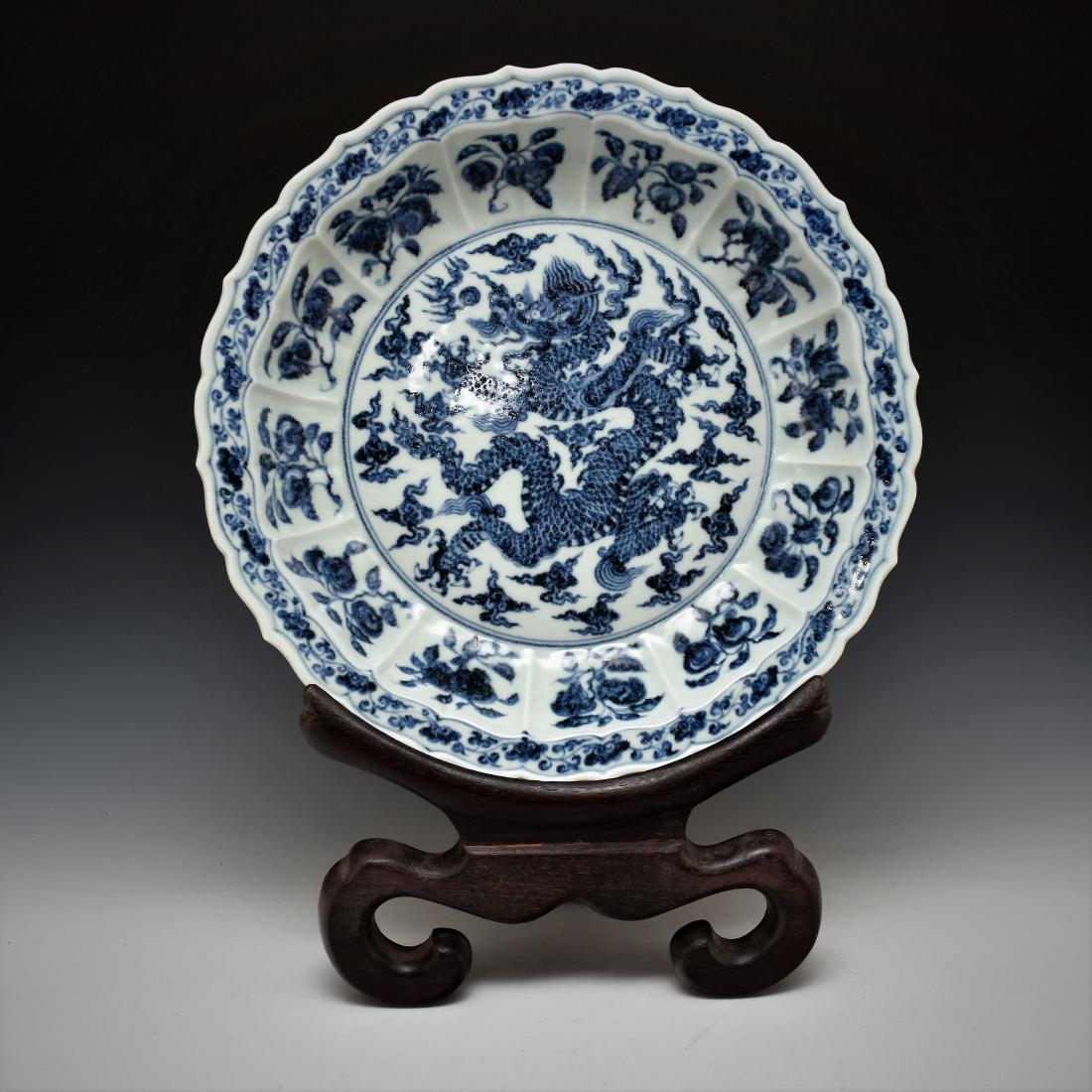 MING BLUE & WHITE DRAGON FLORI PETAL RIM PLATE ON STAND (1 of 11)