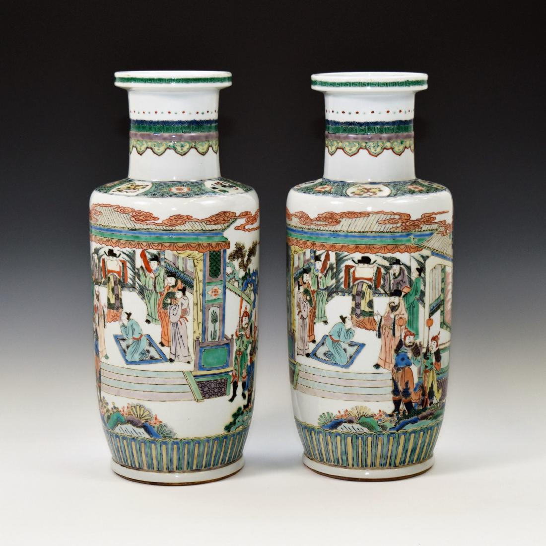 PAIR OF FAMILLE ROSE ROULEAU VASES (1 of 18)