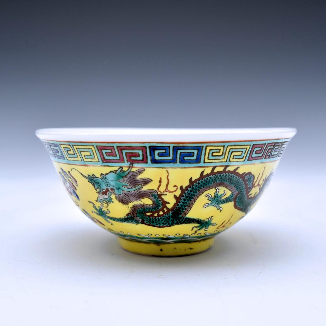 CHINESE GREEN DRAGON ON YELLOW BOWL (1 of 7)
