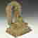 item-51679950=2