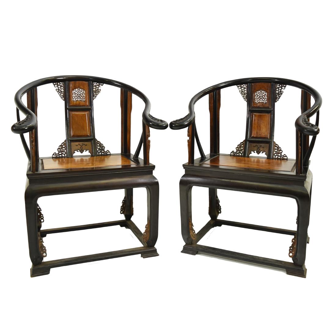 PAIR ZITAN & YINGMU HORSESHOE BACK ARM CHAIRS (1 of 16)