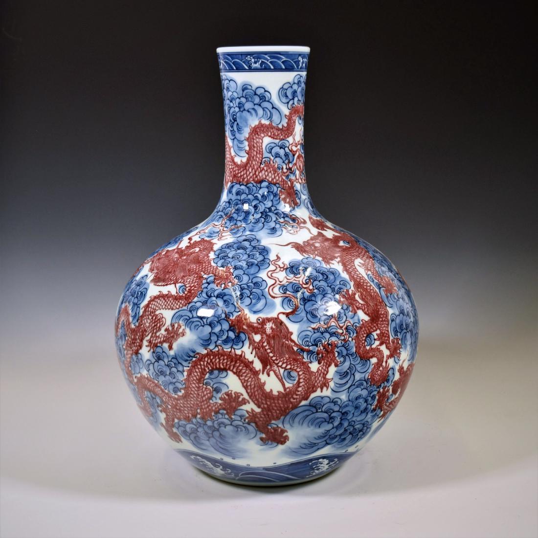BLUE AND RED DRAGON CELESTIAL VASE, YONGZHENG MARK (1 of 9)