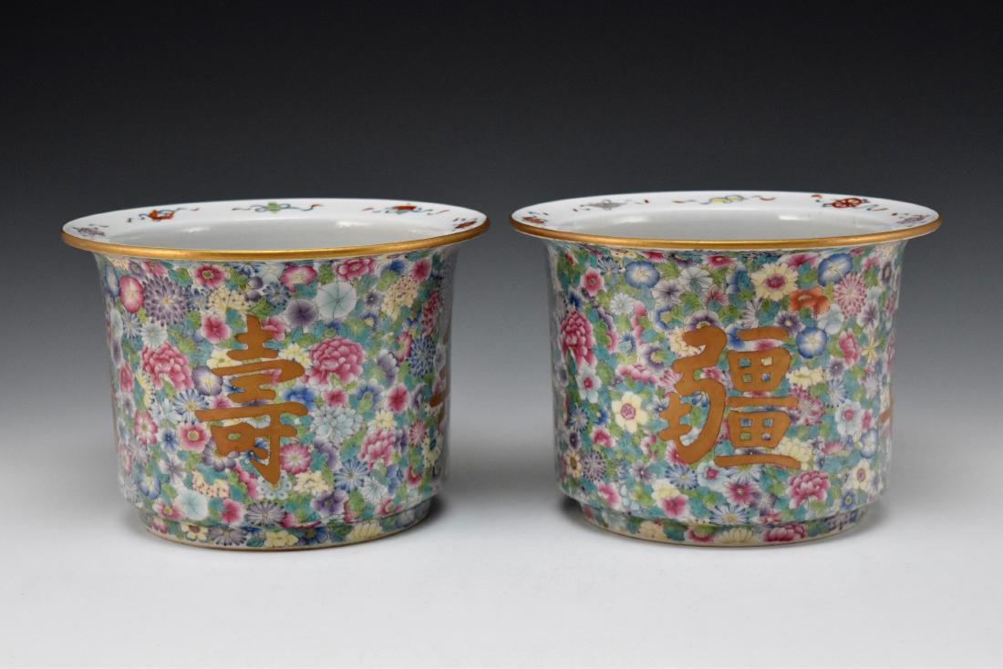 PAIR OF GUANGXU MILE-FLEUR PORCELAIN PLANT POTS (1 of 7)