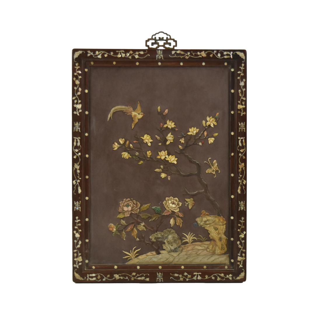 SEMI-PRECIOUS STONES INLAID STONE WALL PLAQUE (1 of 15)