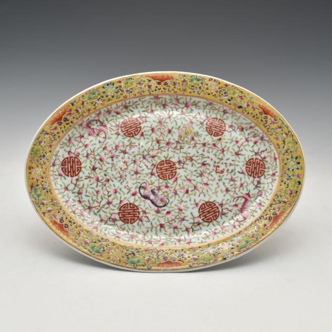 RED-SHOU FAMILLE JAUNE OVAL PORCELAIN PLATE, XIANFENG (1 of 10)