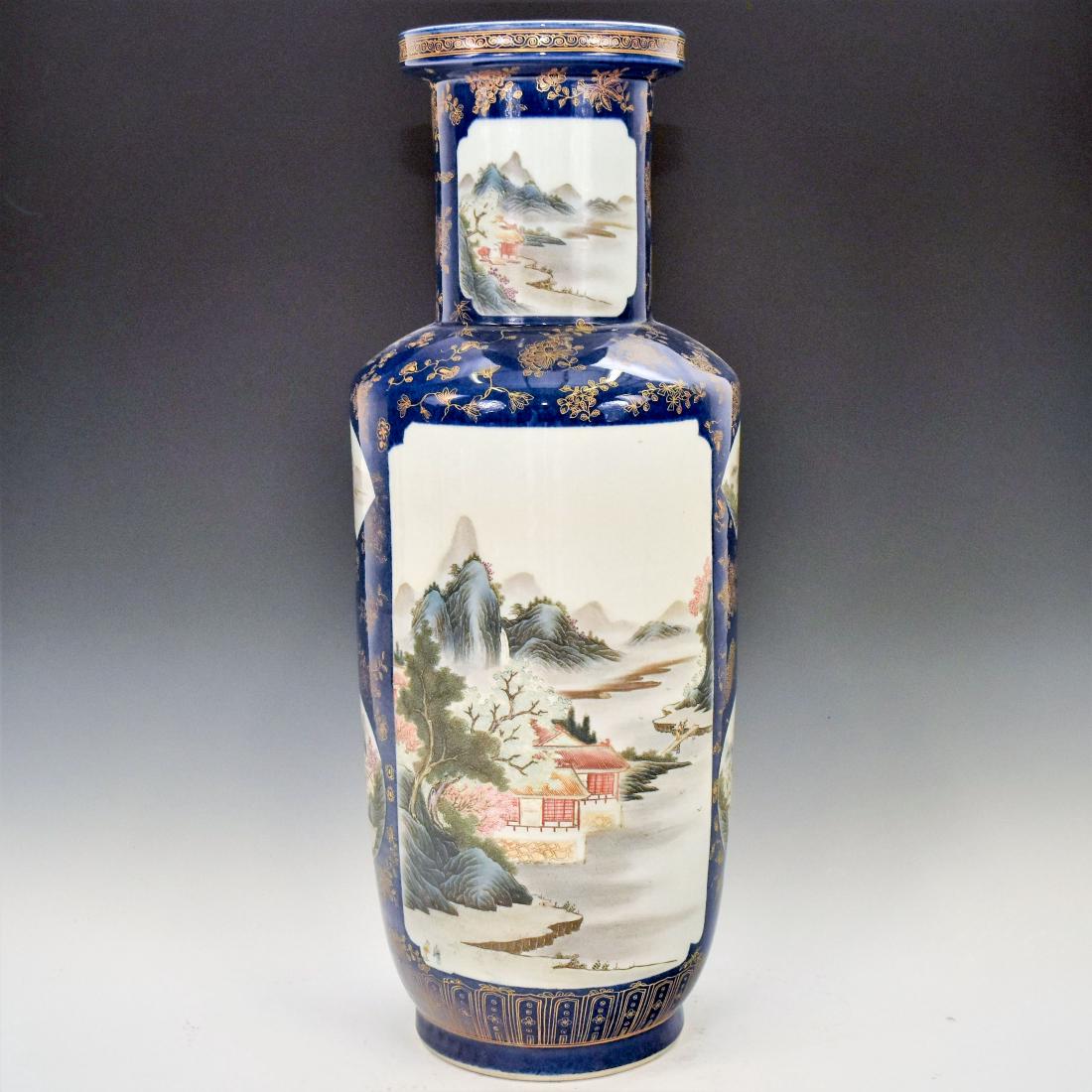 FINE COBALT BLUE W/ GILT OPEN FACE VASE (1 of 12)