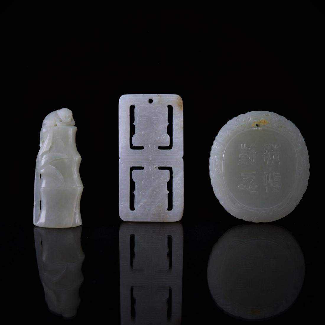 GROUP OF 3 (THREE) PCS CARVED JADE PENDANTS (1 of 10)