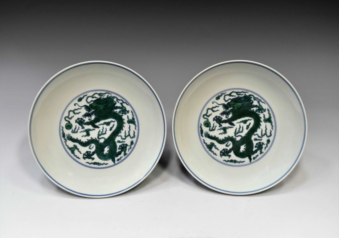 PAIR OF BLUE AND WHITE DRAGON PLATE (1 of 12)