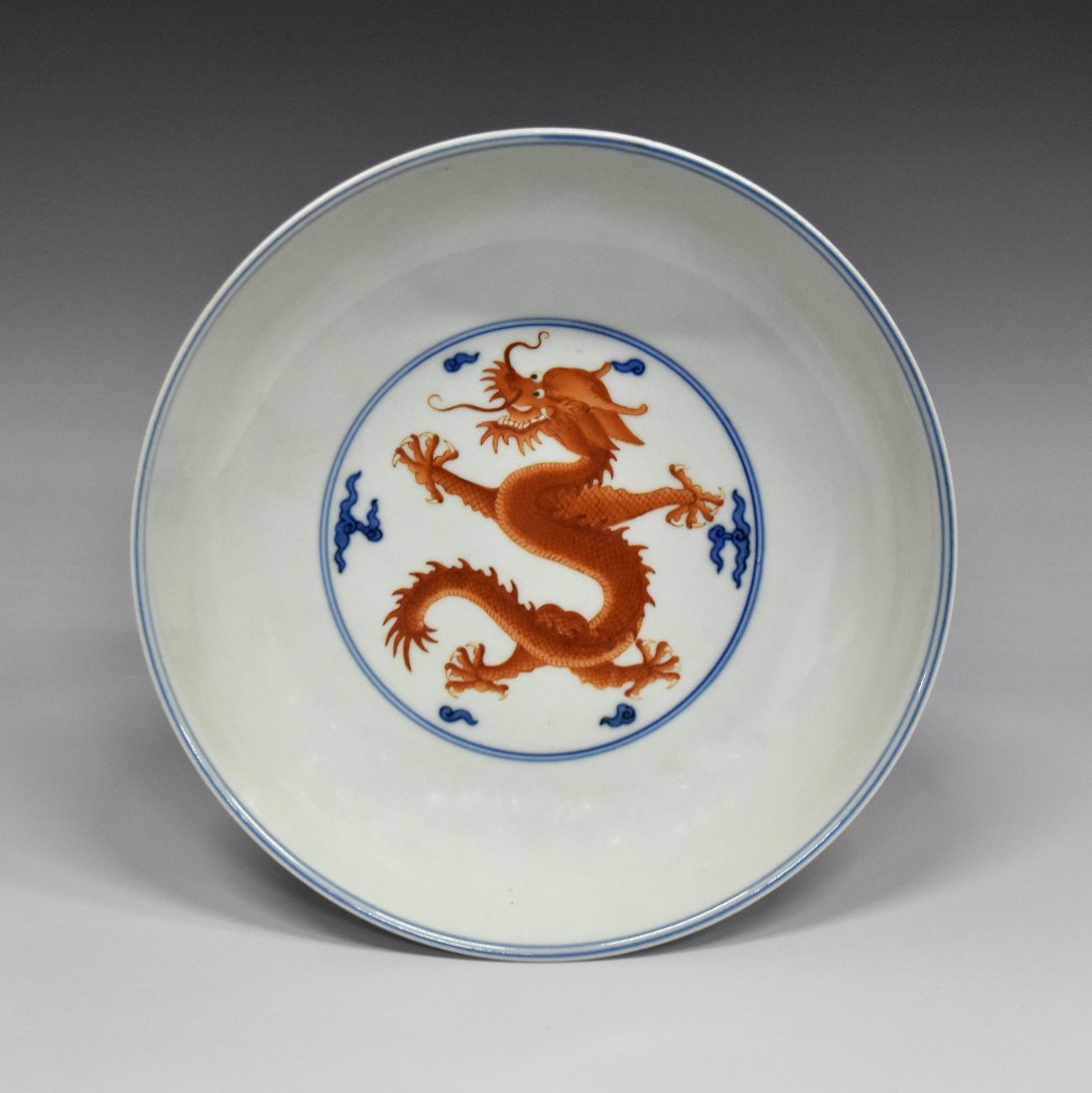 RED DRAGON PORCELAIN PLATE, QIANLONG MARK (1 of 10)