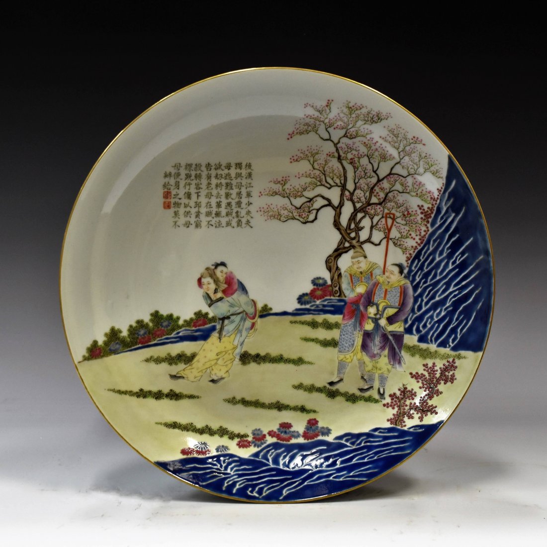 CHINESE FAMILLE ROSE PORCELAIN PLATE (1 of 9)