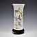 20 TH C. CHINESE FAMILLE ROSE PORCELAIN VASE