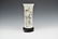 20 TH C. CHINESE FAMILLE ROSE PORCELAIN VASE - 2