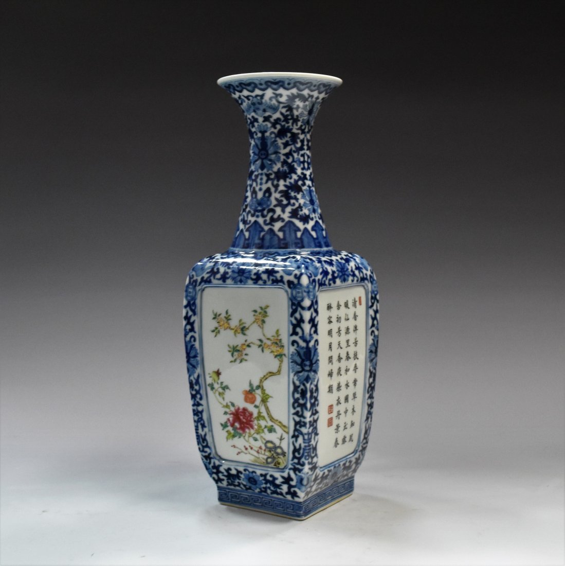 CHINESE FAMILLE ROSE OPEN FACE PORCELAIN VASE (1 of 9)