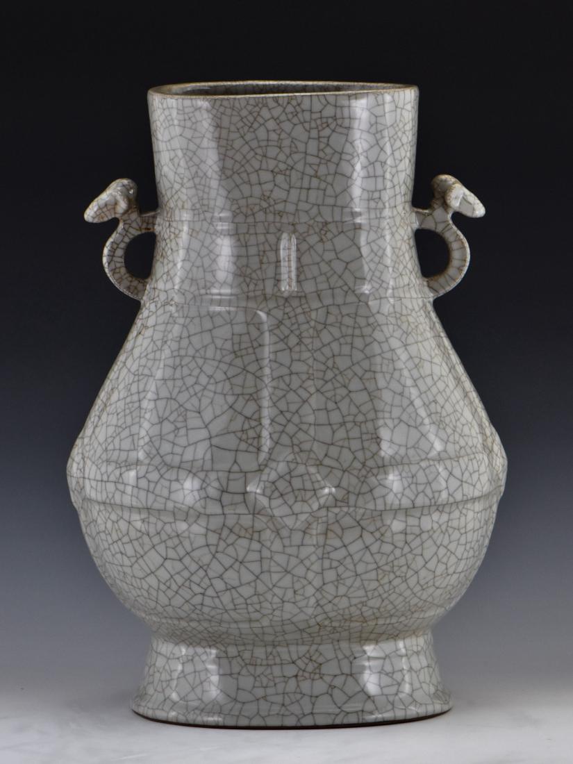 LARGEGUAN TYPE ZUN VASE, YONGZHENG SEAL MARK (1 of 15)