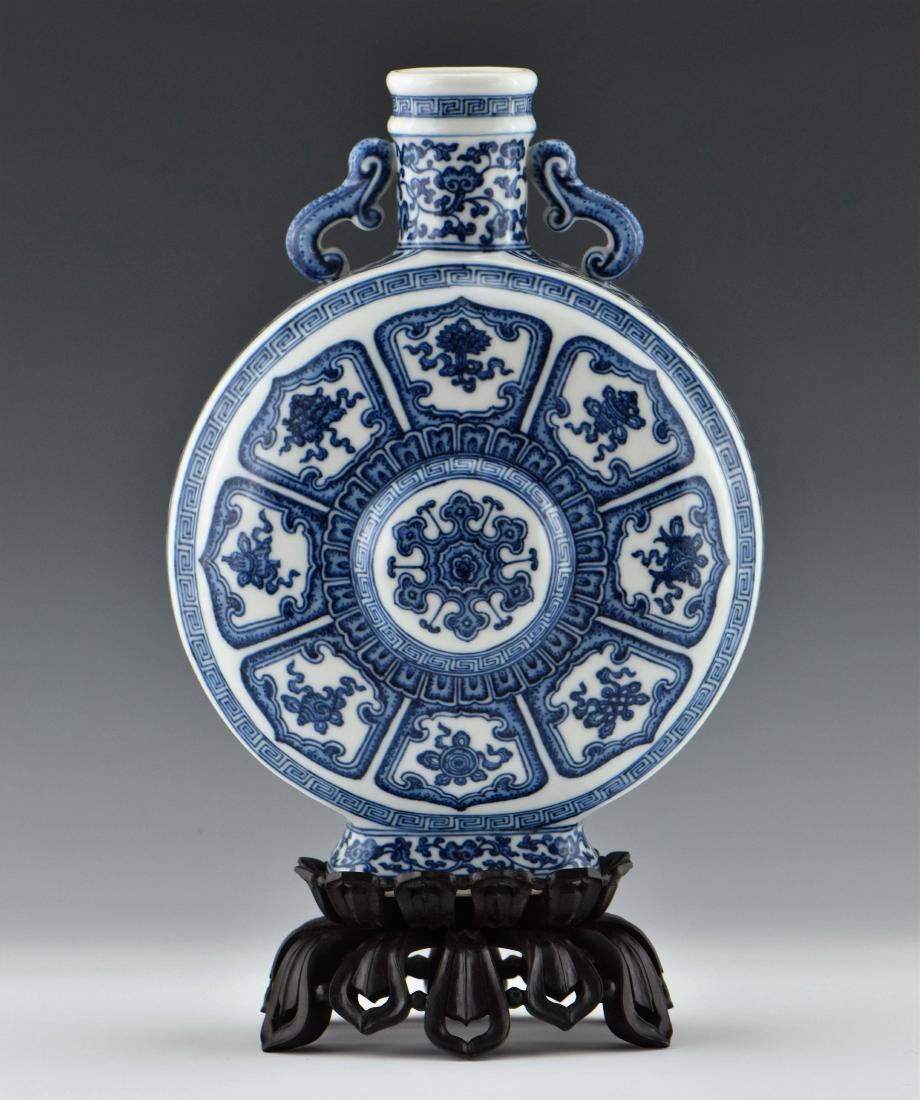 CHINESE BLUE AND WHITE MOON VASE WITH BAJIXIANG MOTIF (1 of 10)