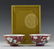 FINE PAIR PURPLE GROUND ENAMEL BOWL IN ORIGINAL BOX