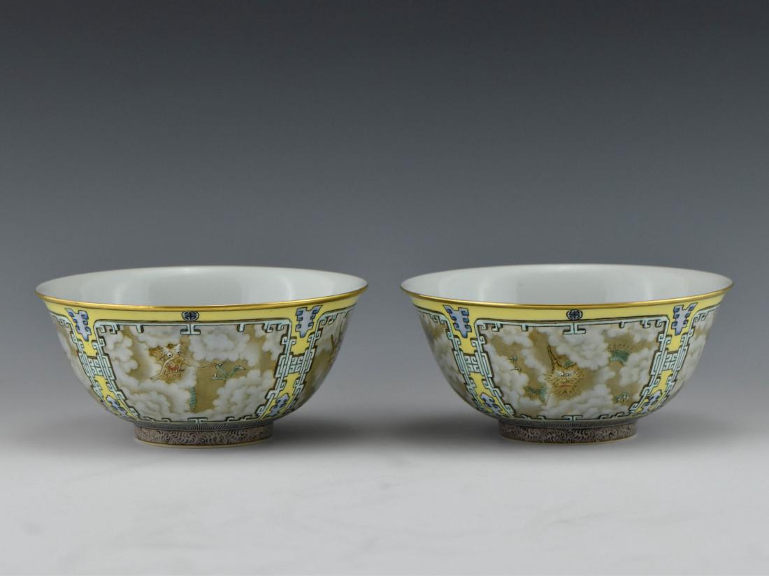 18/19TH C PAIR FAMILLE ROSE DRAGON OPEN FACE BOWLS (1 of 10)