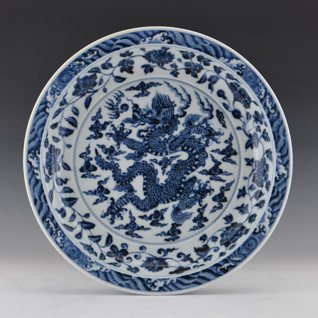 MING BLUE & WHITE DRAGON CHARGER (1 of 12)