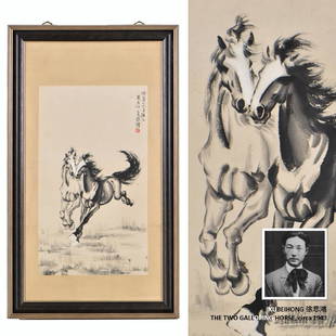 XUBEIHONG, FRAMED PAINTING 'TWO GALLOPING HORSES', 1943: Xu BeiHong 徐悲鴻 (1895 - 1953), painted in the summer of Gui Wei year, 1943. A presented painting as gifts to General Chen CangQuan. Chinese ink and color painting on paper. Hand pa