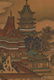DONG BANGDA, QING DYNASTY LANDSCAPE SILK PAINTING - 12