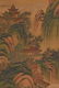 DONG BANGDA, QING DYNASTY LANDSCAPE SILK PAINTING - 14