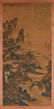 DONG BANGDA, QING DYNASTY LANDSCAPE SILK PAINTING - 3