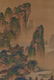 DONG BANGDA, QING DYNASTY LANDSCAPE SILK PAINTING - 6