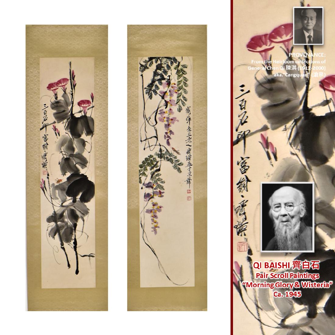 QI BAISHI, SET OF 2 SCROLL PAINTINGS, CA. 1945 (1 of 12)