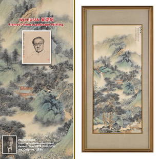 WU HUFAN, FRAMED LANDSCAPE PAINTING: Wu HuFan 吴湖帆 (1894-1968), a presented painting as gifts to General Chen CangQuan. Chinese ink and color painting on paper laid to silk. Hand painted with delicate ink tones and