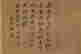 item-53949796=4