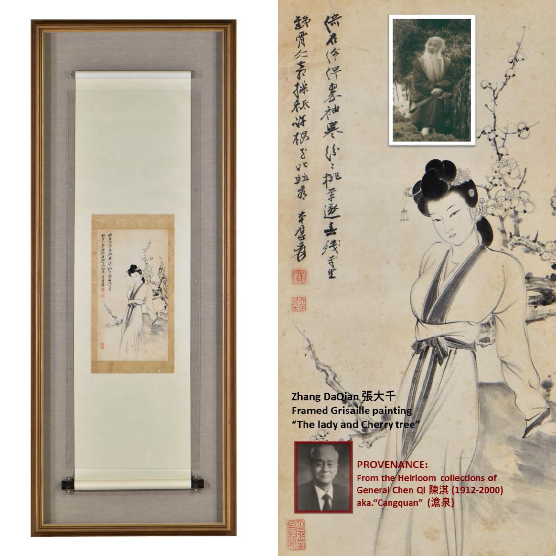 ZHANG DAQIAN, FRAMED LADY & CHERRY TREE PAINTING (1 of 12)